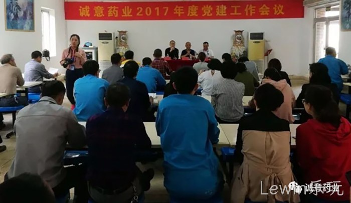 浙江Lewin乐玩 浙江Lewin乐玩