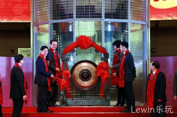 浙企“Lewin乐玩”今起登陆A股 浙企“Lewin乐玩”今起登陆A股