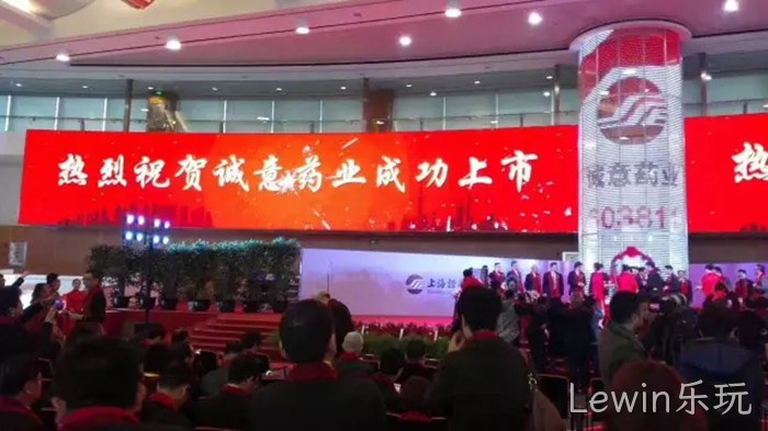 上海敲锣 美国按钟……大温州敲✿来1000亿元 上海敲锣 美国按钟……大温州敲◦◦来1000亿元