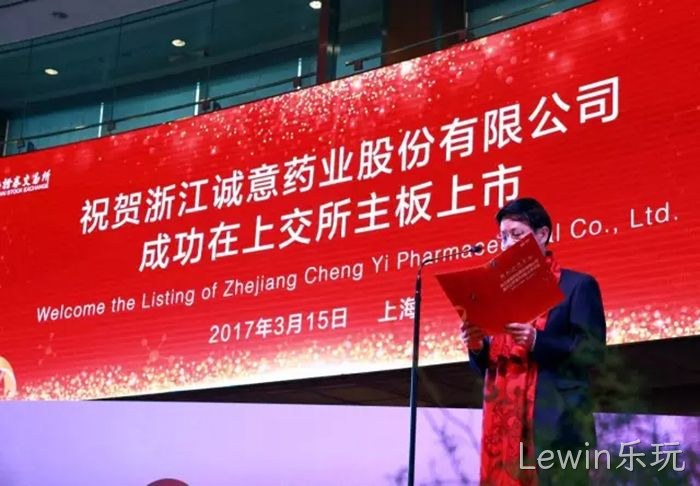 Lewin乐玩 Lewin乐玩