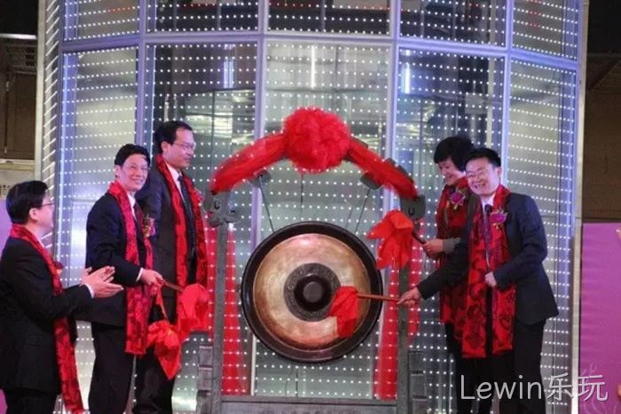 Lewin乐玩 Lewin乐玩