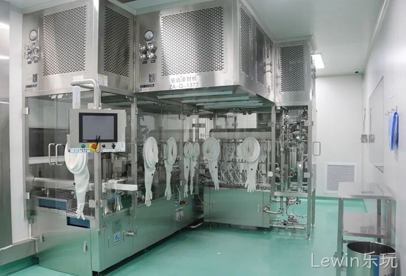 Lewin乐玩 (2) Lewin乐玩 (2)